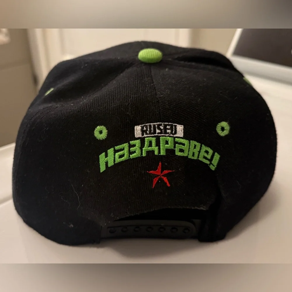 WWE Authentic Rusev "Happy Rusev Day" SnapBack Cap - Picture 2 of 8
